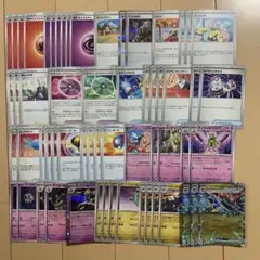 ドラパルトex デッキ
