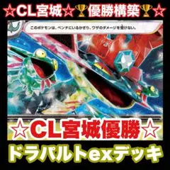 Item thumbnail for item e90b5884-2273-4ad5-b3a3-6adb7198196f