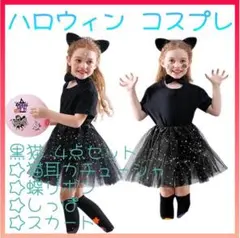 Item thumbnail for item 21e579c1-c189-482a-a40c-e823e29ab163