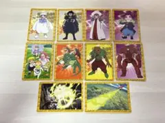 金色のガッシュベル　カード　10枚セット