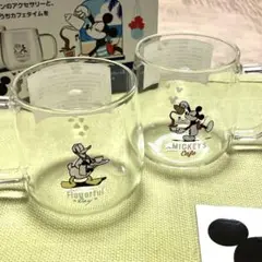 【非売品】新品未使用品ディズニーペアグラスマグミッキー&ドナルド2個セット