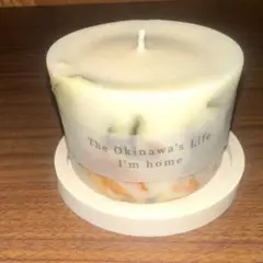 ISLAND FLOWER SOY CANDLE