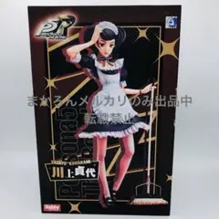 ペルソナ5 トレーディング アクリルスタンド コープ ver 川上貞代 節制 Amazon.co.jp: ペルソナ5 トレーディング アクリルスタンド