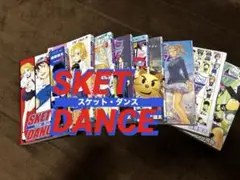 Item thumbnail for item eced7f20-f4cb-4e52-b1db-5904ac983f99