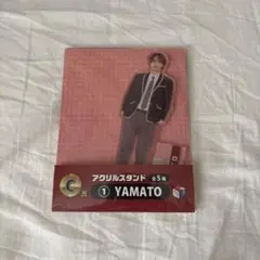 コムドット やまと(一番くじC賞)