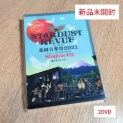 Item thumbnail for item 7a80eca9-475b-4622-bd89-1a2772710402