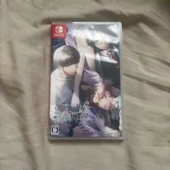 Sympathy Kiss Nintendo Switch