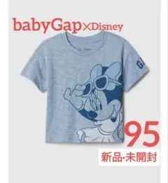 babyGap Tシャツ ディズニー ミニー キッズ ベビー 95 【新品】