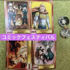 ヒロアカ コミックフェスティバル 缶バッジ