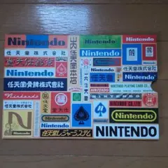 2025年最新】任天堂 パンフレット 会社案内の人気アイテム