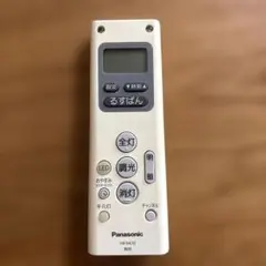 Panasonic 照明用リモコン HK3470