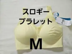 Item thumbnail for item 5f8a6c37-766a-4ce3-925a-114a4d860904