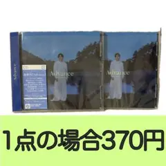 Advance(AL) トレカ無し　2点