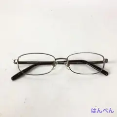 Item thumbnail for item 1794090f-c312-4ff2-a80d-3ee6b115b2b9