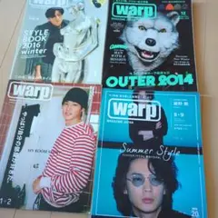 2025年最新】warp magazine 綾野剛の人気アイテム - メルカリ