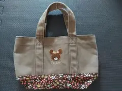くまのがっこう　トートバッグ