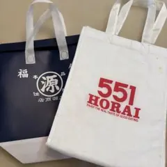 551 丸源ラーメン　保冷バッグ