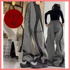 【セール】イージーパンツ　ストリート　トラックパンツ　ワイドパンツ　ユニセックス