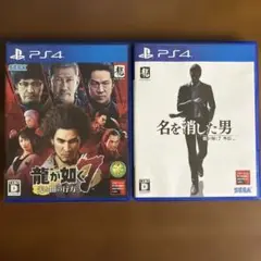 PS4 龍が如く7外伝 名を消した男