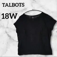 TALBOTS【18W】 ブラック ストライプ トップス