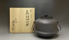 Item thumbnail for item 6daee31a-ac5f-465d-a3af-07c4dd189108