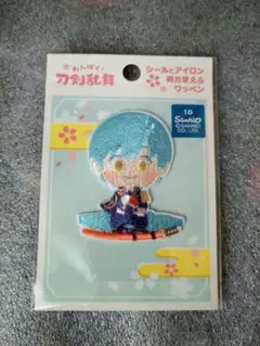 わんぱく！刀剣乱舞 ワッペンシール 一期一振