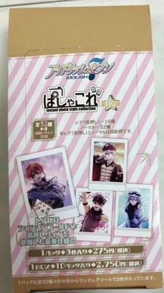 アイドリッシュセブン　ぱしゃこれ　第12弾　1BOX