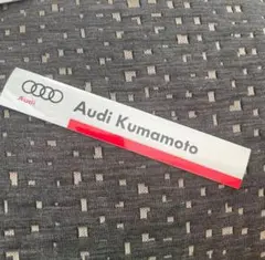 Item thumbnail for item 8b0bcdb9-9977-460c-92c7-464c6476f468