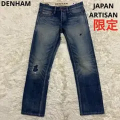 Item thumbnail for item c70c1b0d-cd9c-4dea-a318-454094b41ccd