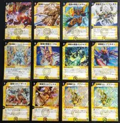 光彗星アステロイドルクサス　4枚セット 光彗星アステロイド・ルクサス - メルカリ