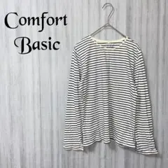 【コンフォートベーシック】 ロンT Tシャツ カットソー 長袖 ストライプ