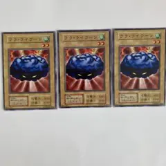 遊戯王 初期VOL１ララ・ライウーン MAGIC&WIZARDS 遊戯王 初期VOL1ララ・ライウーン MAGIC&WIZARDS版 セット揃い