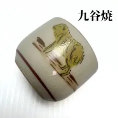Item thumbnail for item 5109ff3d-3fda-4d09-95e2-717f35eccaf8