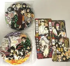 Item thumbnail for item dc01c38b-d523-478e-b001-c7c9b16f5864