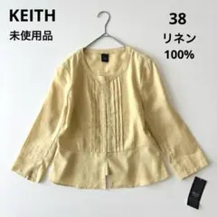 ■未使用品KEITHピンタックリネンノーカラージャケットぺプラムライトイエローM