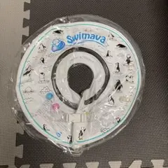 Swimava ベビープールリング