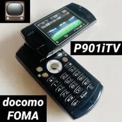 Item thumbnail for item 2ffc43ae-782a-4421-a96d-695cf07c850a