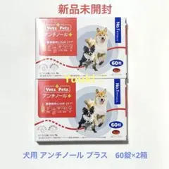 Item thumbnail for item cc518090-a833-4819-b827-2d6045e860cf