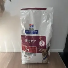 Item thumbnail for item f2b2143c-13ea-4508-bfc8-f205a8e3556d