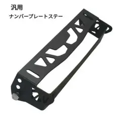 Item thumbnail for item dde3f87d-78f5-468d-896a-fbbb45f49c5f
