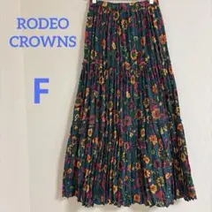 ロデオクラウンズ　美品　花柄プリーツロングスカート　フリーサイズ