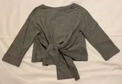 Item thumbnail for item 26c2799e-25c9-4622-a7cb-de14baafc9f1