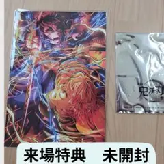 Item thumbnail for item 16b46c32-34d8-44ff-96bc-31a8f14eefa8