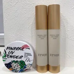 ETVOS ミネラルインナートリートメントベース ミネラルUVパウダー