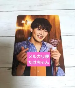 SHOW-WA 向山毅　トレカ
