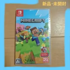 新品★Minecraft Nintendo Switch マインクラフト
