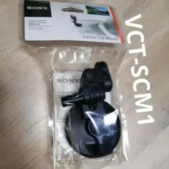 Item thumbnail for item d95ad2ca-c156-4998-980b-28d007d45e16