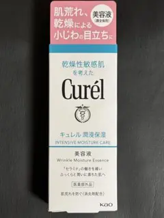 Item thumbnail for item 357b2b3c-32c6-4a1a-a767-157e8cce7b9d