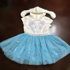 シナモロール　ワンピース　プリンセス風　新品　タグつき　110-120