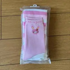 Item thumbnail for item 6669ef35-5a9e-4610-9799-2174998169cf